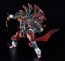 Good Smile Company MODEROID Third-Generation Seishuusengou Uemon-no-jou Muramasa (FullMetalDaemon MURAMASA), GSC68749, by GOOD SMILE COMPANY
