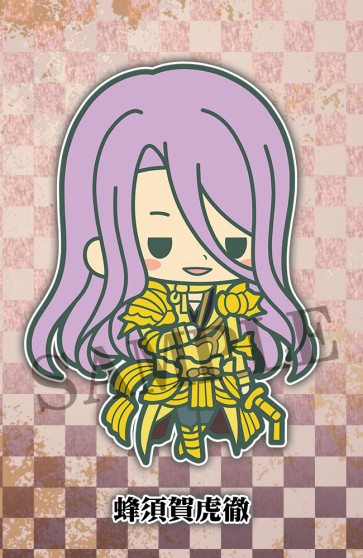 Touken Ranbu Rubber Strap Collection #4: 1 Box (8pcs), KBY21195, by KOTOBUKIYA