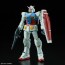Bandai 1/144 HG GUNDAM G40 (INDUSTRIAL DESIGN VER.) , BAN81839, by BANDAI