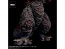 X Plus Gigantic Series FAVORITE PRODUCTS LINE Godzilla (2016) Kamakura Landing Ver., XPL22880, by X Plus