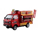 Aoshima 1/24 TAKO-YAKI Japanese cooking car , AOS08300, by AOSHIMA