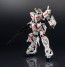 Bandai GUNDAM UNIVERSE RX-0 UNICORN GUNDAM , BAN54925, by BANDAI