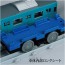 TAKARA TOMY Plarail Real Class 201 Series Commuter Train (JR West, Sky Blue), TAK44812, by TAKARA TOMY