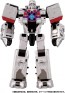 TAKARA TOMY Transformers WKM-02 Energy Master Megatron, TAK55832, by TAKARA TOMY