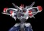 Good Smile Company MODEROID Dangaioh (Hyper Combat Unit Dangaioh) (Reissue), GSC83742, by GOOD SMILE COMPANY