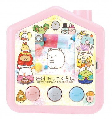 TAKARA TOMY SUMIKKO GURASHI THE MOVIE: SUMIKKO SAGASHI DX  , TAK42584, by TAKARA TOMY