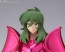 Bandai Saint Cloth Myth EX Andromeda Shun (New Bronze Cloth) (Revival Version), BAC29807, by BANDAI
