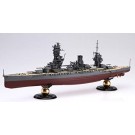 Fujimi 1/700 Sea Way Model Series IJN FUSO 1938 FULL-HULL MODEL SPECIAL VERSION (W/SHIP NAME PLATE & 2PCS 25MM MACHINE GUN)  , FUJ51442, by FUJIMI