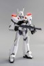 Good Smile Company 1/35 ROBO-DOU INGRAM UNIT 2 + UNIT 3 COMPATIBLE SET (MOBILE POLICE PATLABOR)  , GSC23118, by GOOD SMILE COMPANY