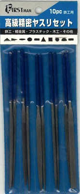 Mineshima Japan 10 pcs file, MNSH-12, by MINESHIMA