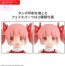 Bandai 30MP Puella Magi Madoka Magica : Madoka Kaname (School Uniform Ver.), BAN20405, by BANDAI