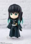 Bandai Figuarts mini Muichiro Tokito Demon Slayer: Kimetsu no Yaiba , BAN08321, by BANDAI