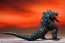 Bandai S.H.MonsterArts Godzilla (Godzilla Vs. Kong 2021) , BAN04774, by BANDAI