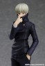 Good Smile Company POP UP PARADE Toge Inumaki (Jujutsu Kaisen), GSC44847, by GOOD SMILE COMPANY