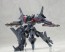Kotobukiya Muv-Luv Alternative Total Eclipse 1/144 Su-47E Berkut, KBY45969, by KOTOBUKIYA