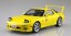 Aoshima 1/24 Prepainted Model No.I-05 Initial D Keisuke Takahashi FD3S RX-7 Vol.1 Design, AOS64030, by AOSHIMA