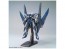 Bandai 1/144 HGBD GUNDAM ZERACHIEL , BAN67499, by BANDAI
