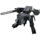 Bandai CHOGOKIN Metal Gear REX, BAC87388, by BANDAI