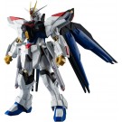 Bandai Gundam Universe ZGMF/A-262B Strike Freedom Gundam Type II, BAC64235, by BANDAI