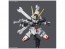 Bandai SD Gundam Cross Silhouette Cross Bone Gundam X1 , BAN57639, by BANDAI