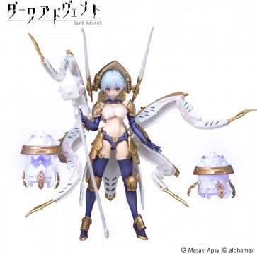 Alphamax DarkAdvent: Krakendress Rania DX Ver.1.2, ALP82000, by Alphamax