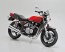 Aoshima 1/12 The Bike No.30 Kawaski ZR400C ZEPHYR X '09, AOS61763, by AOSHIMA