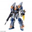 Bandai 1/144 HG Duel Blitz Gundam (Mobile Suit Gundam SEED Freedom), BAN67007, by BANDAI