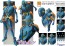 Medicos Super Action Statue Soft & Wet Second (JoJolion JoJo's Bizarre Adventure Part 8), MEC49839, by MEDICOS