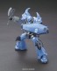 BANDAI  1/144 HG prototype Gouf tactical demonstration unit   Plastic Model kit, BAN6404, by BANDAI
