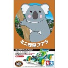 Tamiya Racer Mini 4WD Series MINI 4WD KOALA RACER (VS CHASSIS) , TAM80936, by TAMIYA