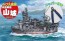 Fujimi Chibi-Maru Fleet Fuso Aircraft Cruiser Special Version (with Nipper) , FUJ22688, by FUJIMI