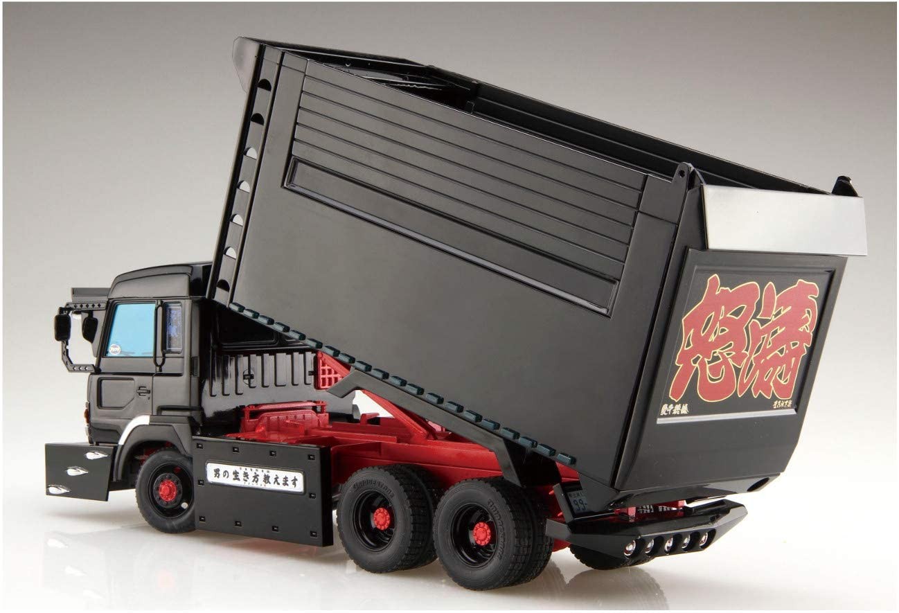 aoshima-1-32-dekotora-