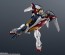 Bandai GUNDAM UNIVERSE XXXG-00W0 Wing Gundam Zero, BAC75279, by BANDAI