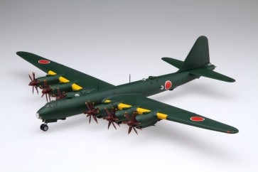 Fujimi 1/144 Series No.15 Japanese Navy Maboroshi Super Heavy Bomber Plane Fugaku  , FUJ44252, by FUJIMI