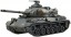 Fujimi 1/76 Special World Armor Series No.35 JGSDF Type 61 Tank (2 vehicles)  , FUJ62456, by FUJIMI