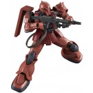 BANDAI  1/144 HG Char's Zaku Ⅰ　the origin   Plastic Model kit, BAN29745, by BANDAI