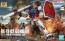 Bandai 1/144 HG RX-78-02 GUNDAM (GUNDAM THE ORIGIN VER.) , BAN89293, by BANDAI