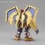 Bandai FIGURE-RISE STANDARD WARGREYMON (AMPLIFIED) , BAN78150, by BANDAI