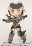 Kotobukiya Frame Arms Girl Qpmini Gorai, KBY29457, by KOTOBUKIYA