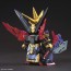 Bandai SD Sangoku Soketsuden Dian Wei Master Gundam , BAN83024, by BANDAI