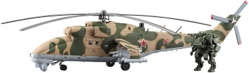 Hasegawa 1/72 Mi-24 Hind "UAV" & Humanoid Light Tank "Goat UGV"  , HAS23680, by HASEGAWA