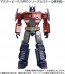 TAKARA TOMY Transformers MPG MPG-17 Optimus Prime Style Gen., TAK46366, by TAKARA TOMY