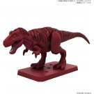 Bandai Plannosaurus Tyrannosaurus Tropical Jungle Ver., BAN42476, by BANDAI