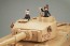 MAX Factory 1/12 figma Vehicles Tiger I (GIRLS und PANZER), MAX68526, by MAX FACTORY