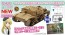 Platz 1/35 Girls und Panzer das Finale M41 Model Semovente (Self-propelled Gun) Anzio High School Flag Parts Bundled Special Edition, PLZ79104, by PLATZ