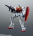 Bandai THE ROBOT SPIRITS (SIDE MS) RMS-179 GM II (EARTH FEDERATION FORCES TYPE) ver. A.N.I.M.E., BAC67700, by BANDAI