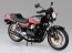 Aoshima 1/12 Suzuki GSX 400FS impulse plastic kit , AOS53959, by AOSHIMA