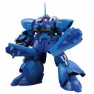 BANDAI  1/144 HGBF Dom R35   Plastic Model kit, BAN67329, by BANDAI