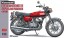Hasegawa 1/12 Kawasaki 500-SS/MACH III (H1 Late Model)  , HAS17317, by HASEGAWA