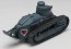 Platz 1/72 FT-17 BC Jiyu Gakuen , PLZ43402, by PLATZ